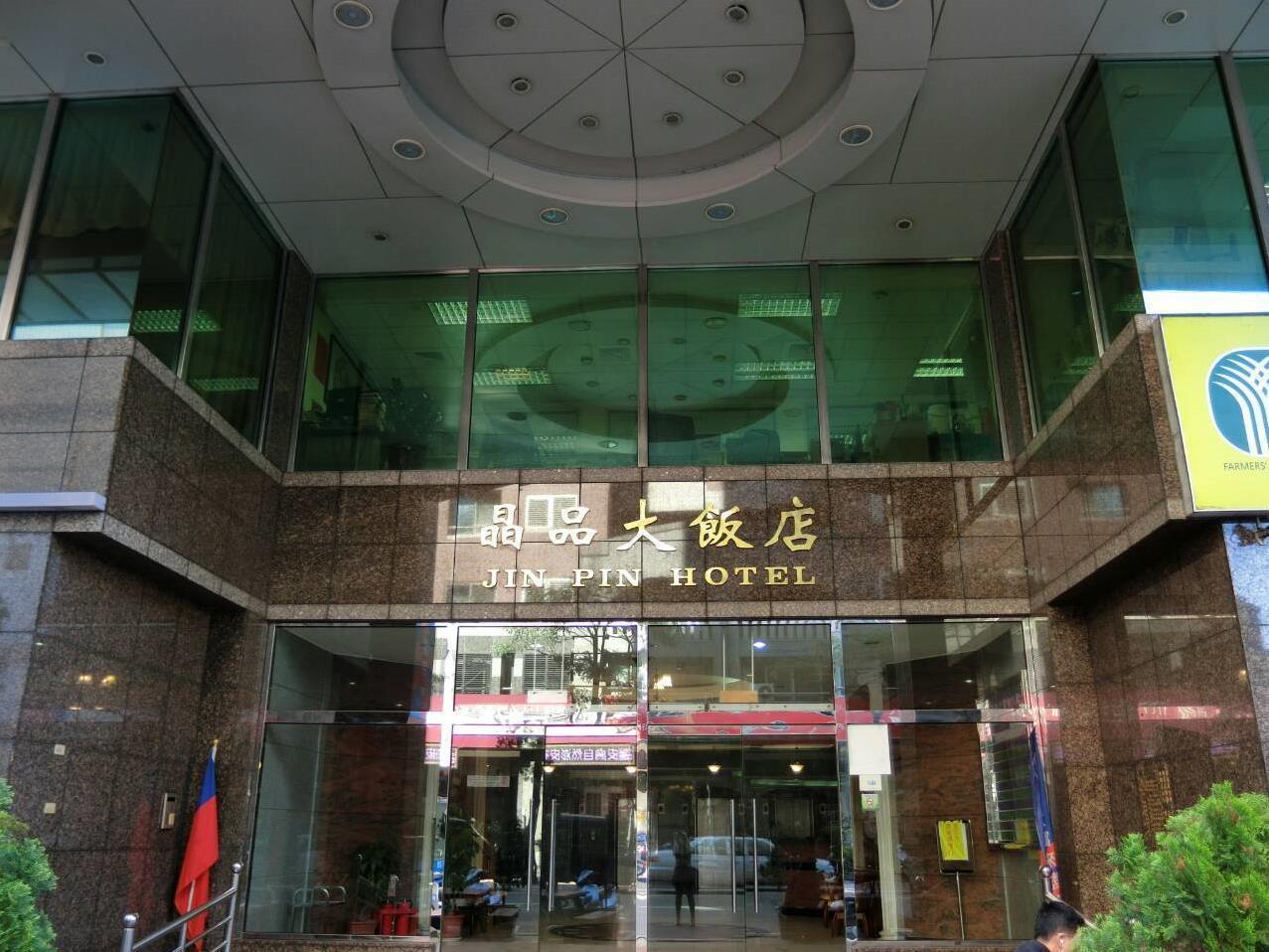 Formosa Corridor Hotel Tchaj-čung Exteriér fotografie